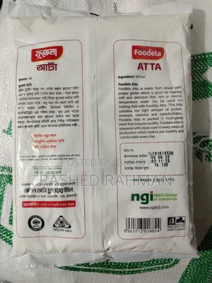 Foodela (2 kg) packet atta