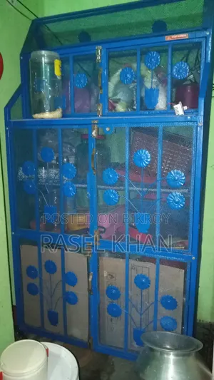 জরুলি বিক্রি,,