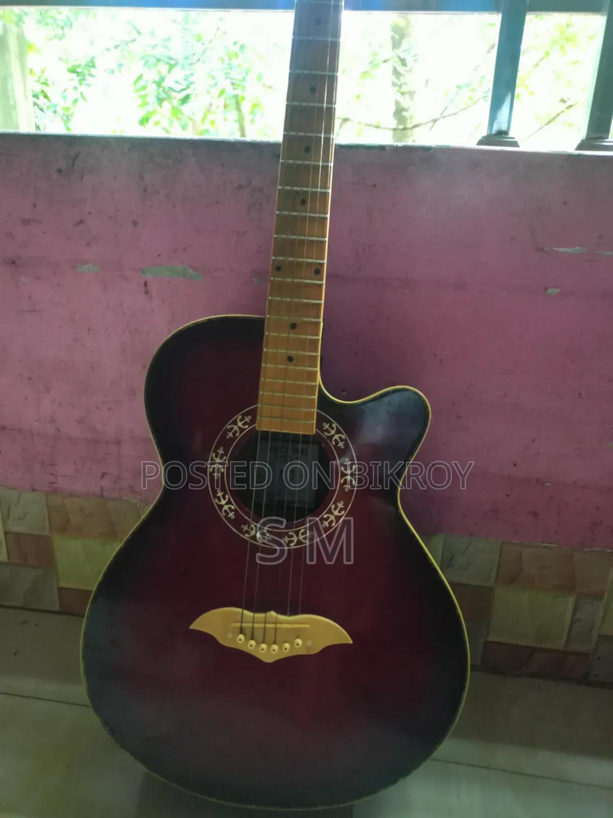 Rock Man Guitar