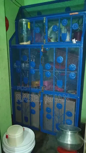 জরুলি বিক্রি,,