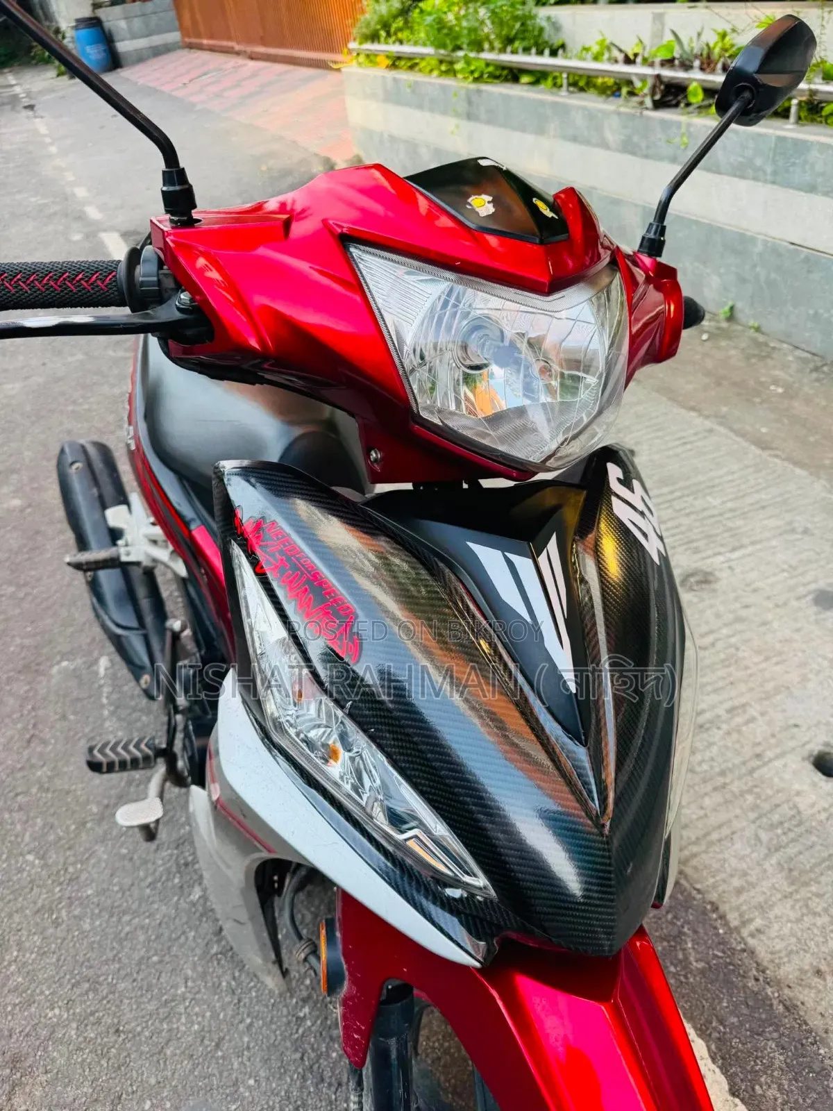 Runner Kite + 110 2022 Red