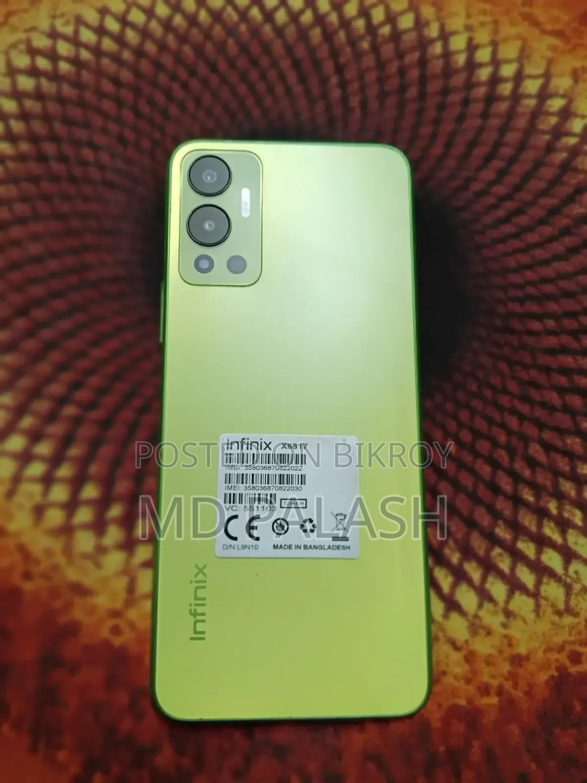 Infinix Hot 12 128 GB Green