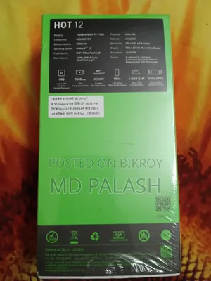 Infinix Hot 12 128 GB Green