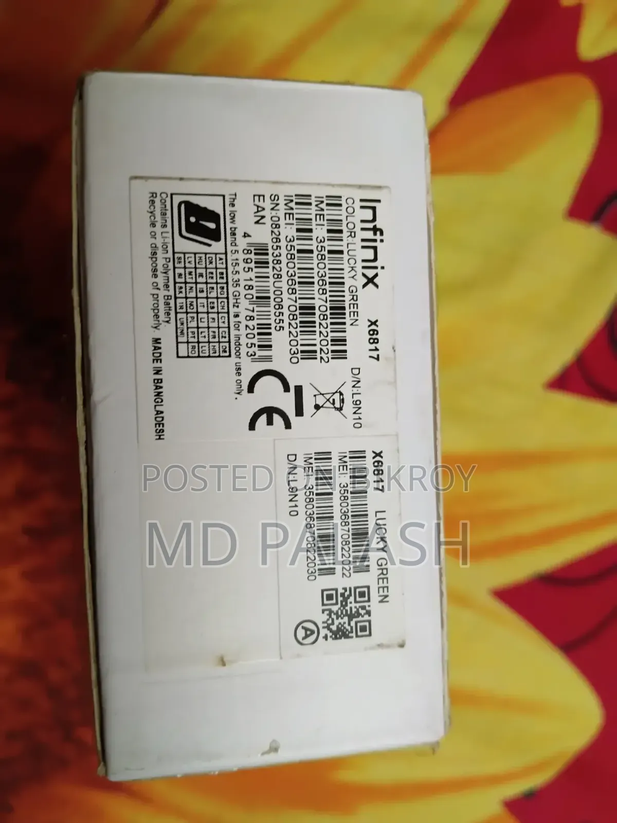 Infinix Hot 12 128 GB Green