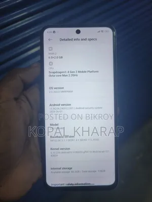 Xiaomi Redmi 12 5G 128 GB