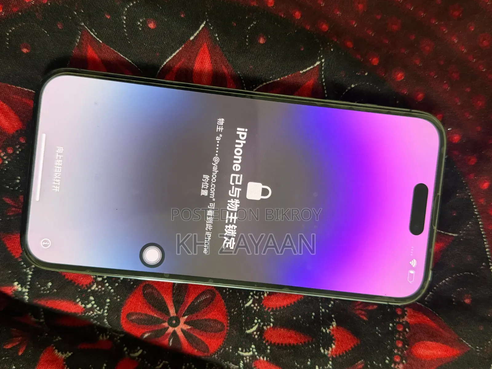 Apple iPhone 14 Pro Max 256 GB Purple