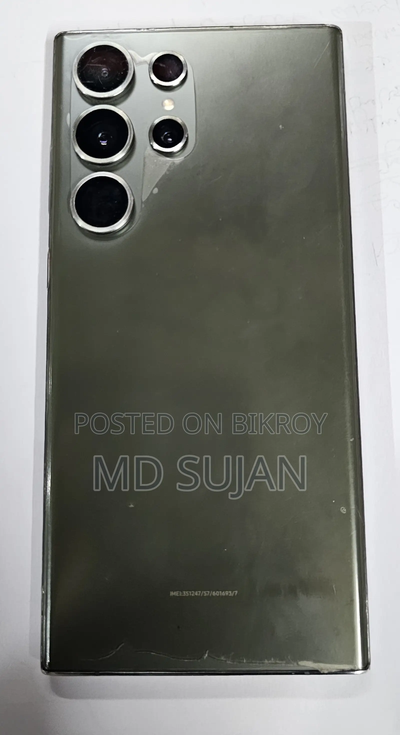 Samsung Galaxy S23 Ultra 256 GB Gray