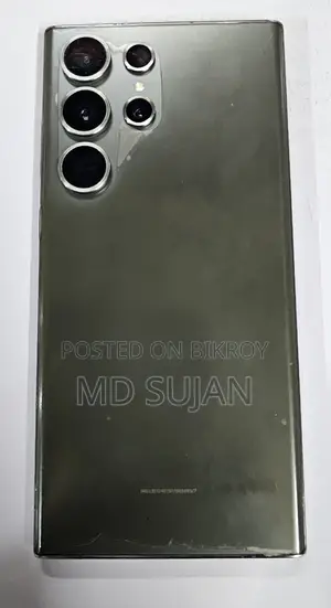 Samsung Galaxy S23 Ultra 256 GB Gray
