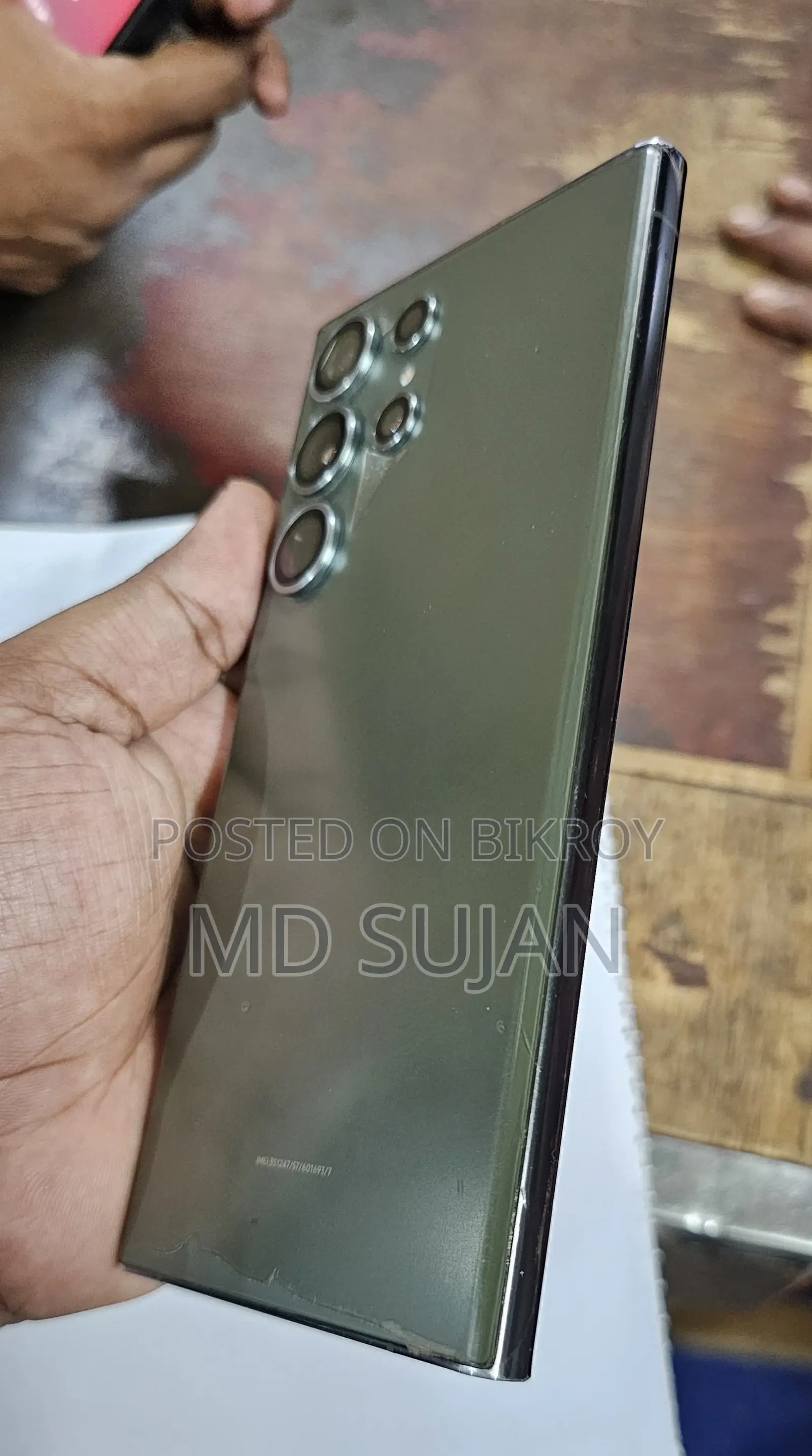 Samsung Galaxy S23 Ultra 256 GB Gray