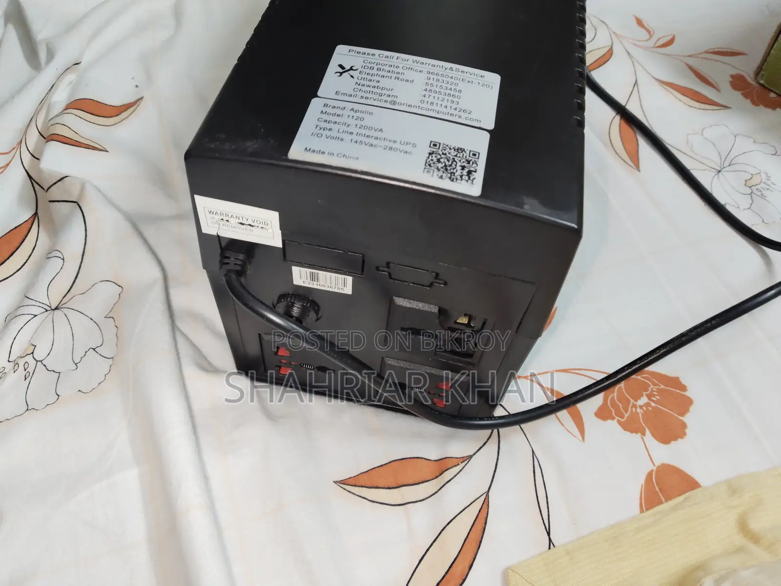 Apollo UPS for Sale – Good Condition