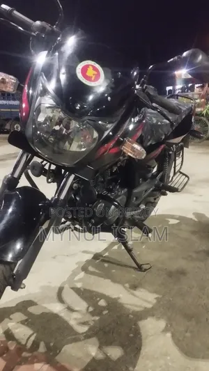 Bajaj Pulsar 150 2018 Black