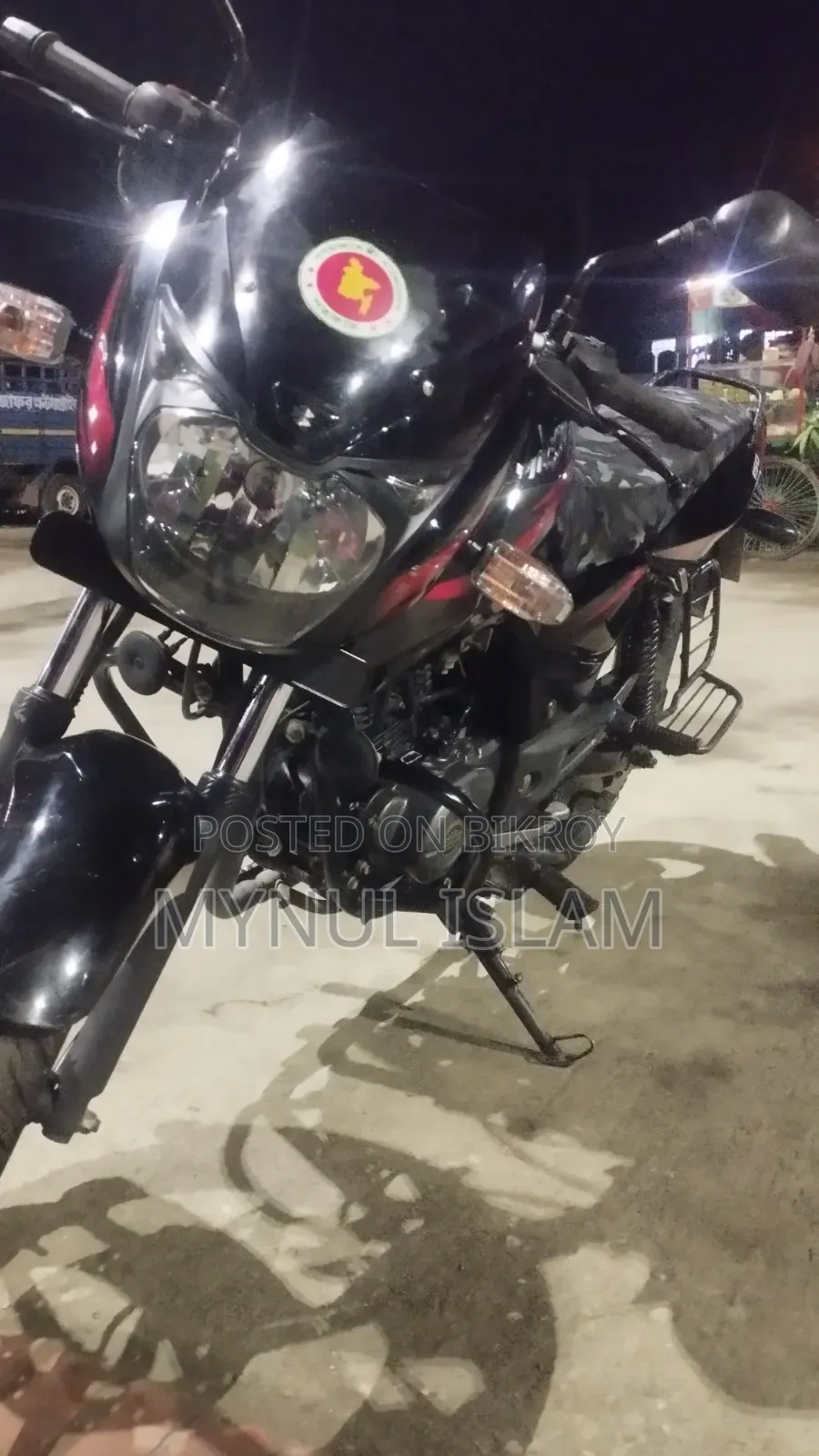 Bajaj Pulsar 150 2018 Black