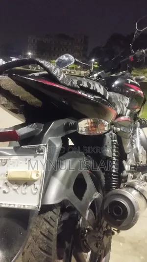 Bajaj Pulsar 150 2018 Black