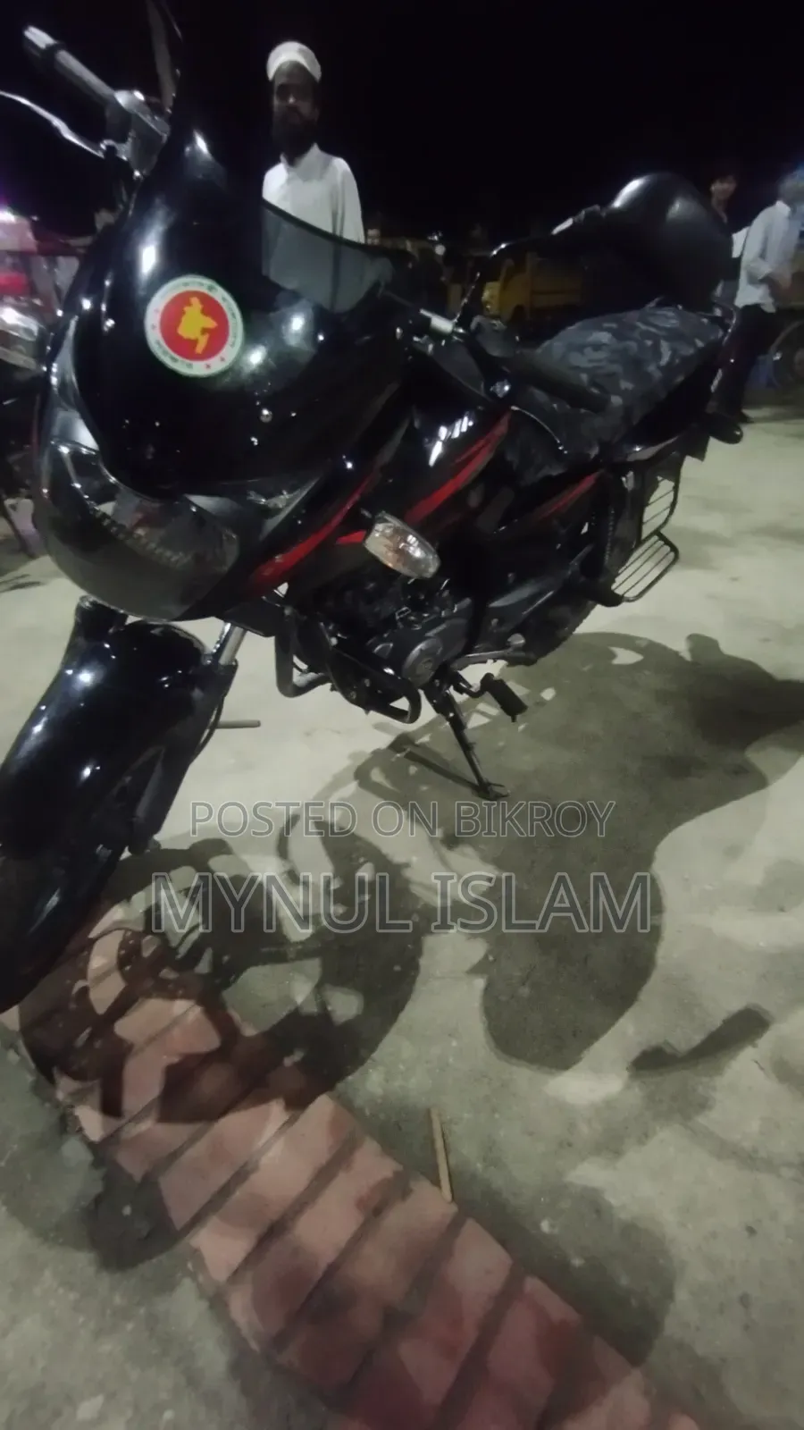 Bajaj Pulsar 150 2018 Black