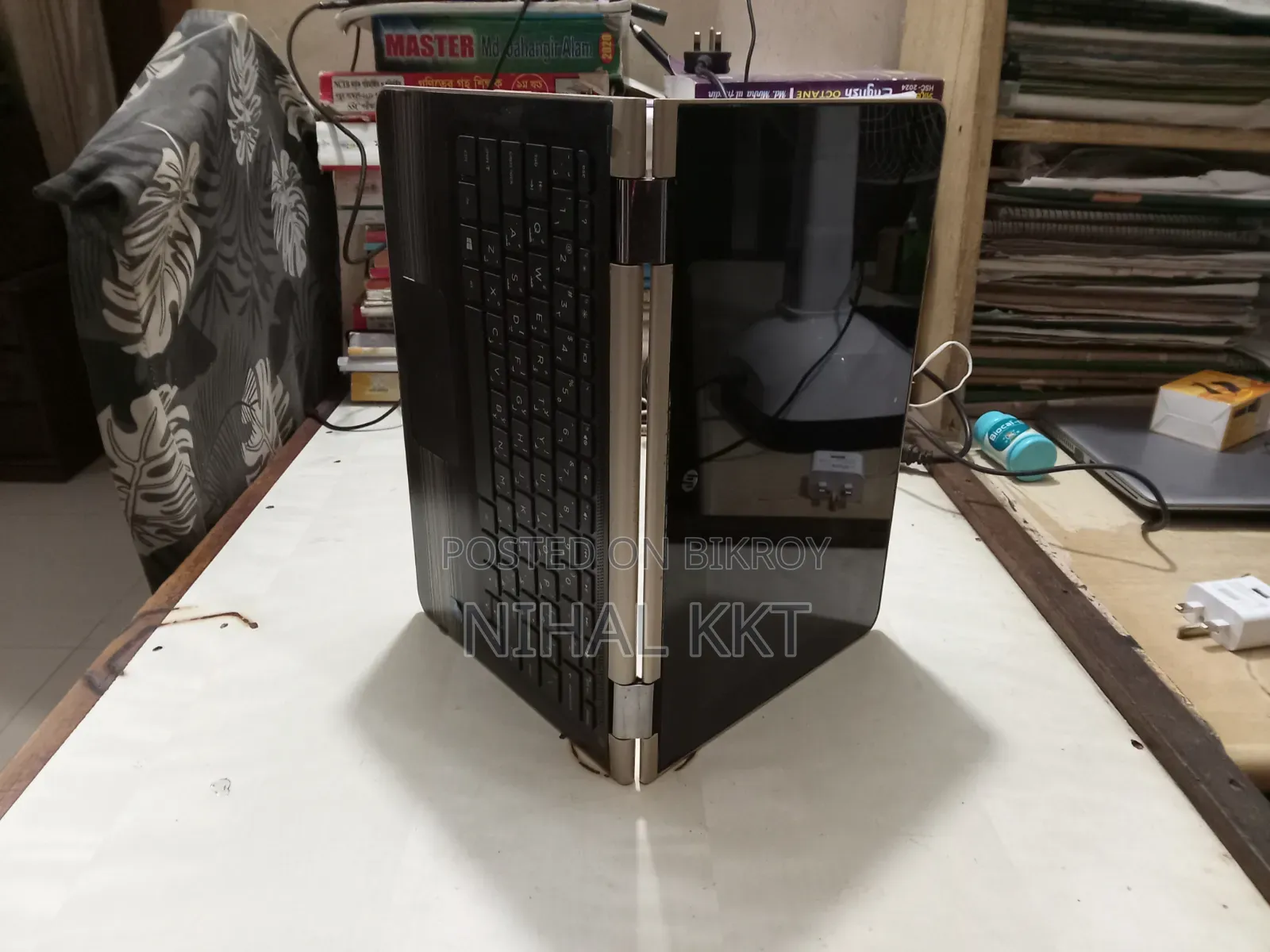 Laptop HP Pavilion x360 8GB SSD 256GB