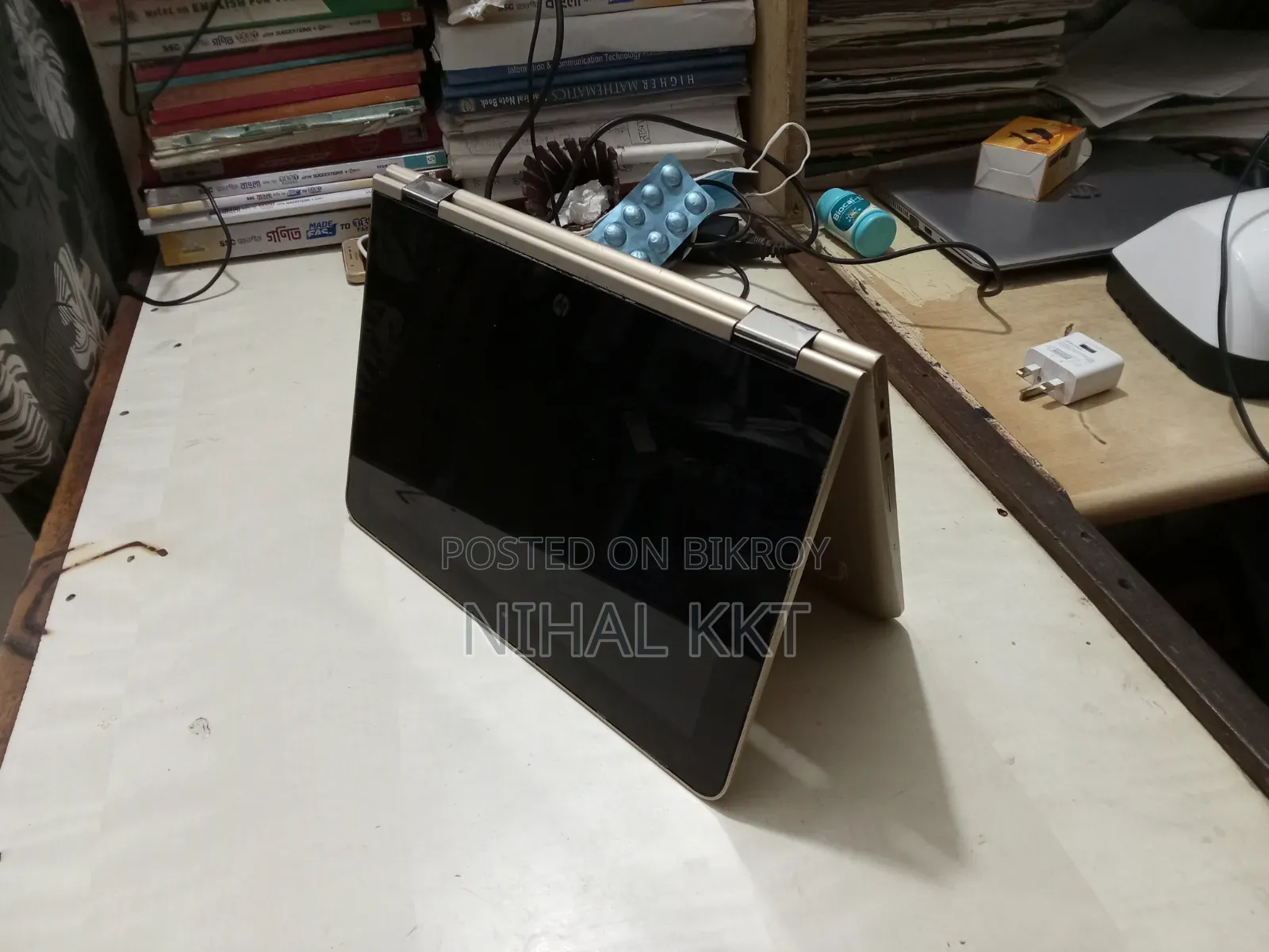 Laptop HP Pavilion x360 8GB SSD 256GB