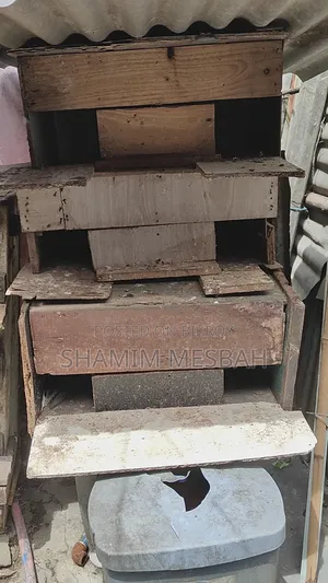 কবুতরের ঘর ১৪ খোপ