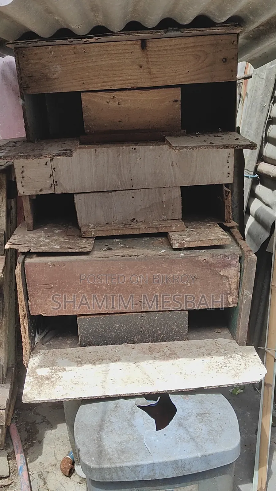 কবুতরের ঘর ১৪ খোপ