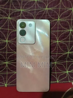 New Vivo Y200 128 GB Gold