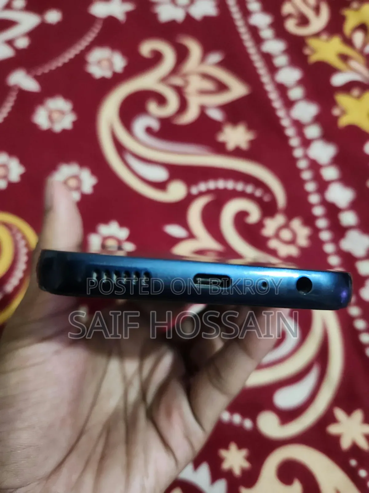 স্যামসাং গ্যালাক্সি এ১৩ ৬৪ জিবি নীল