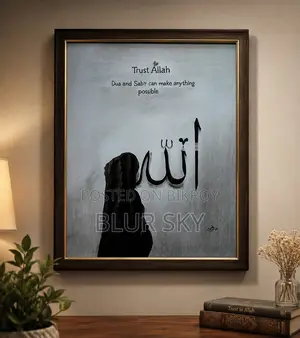 Art for Sale