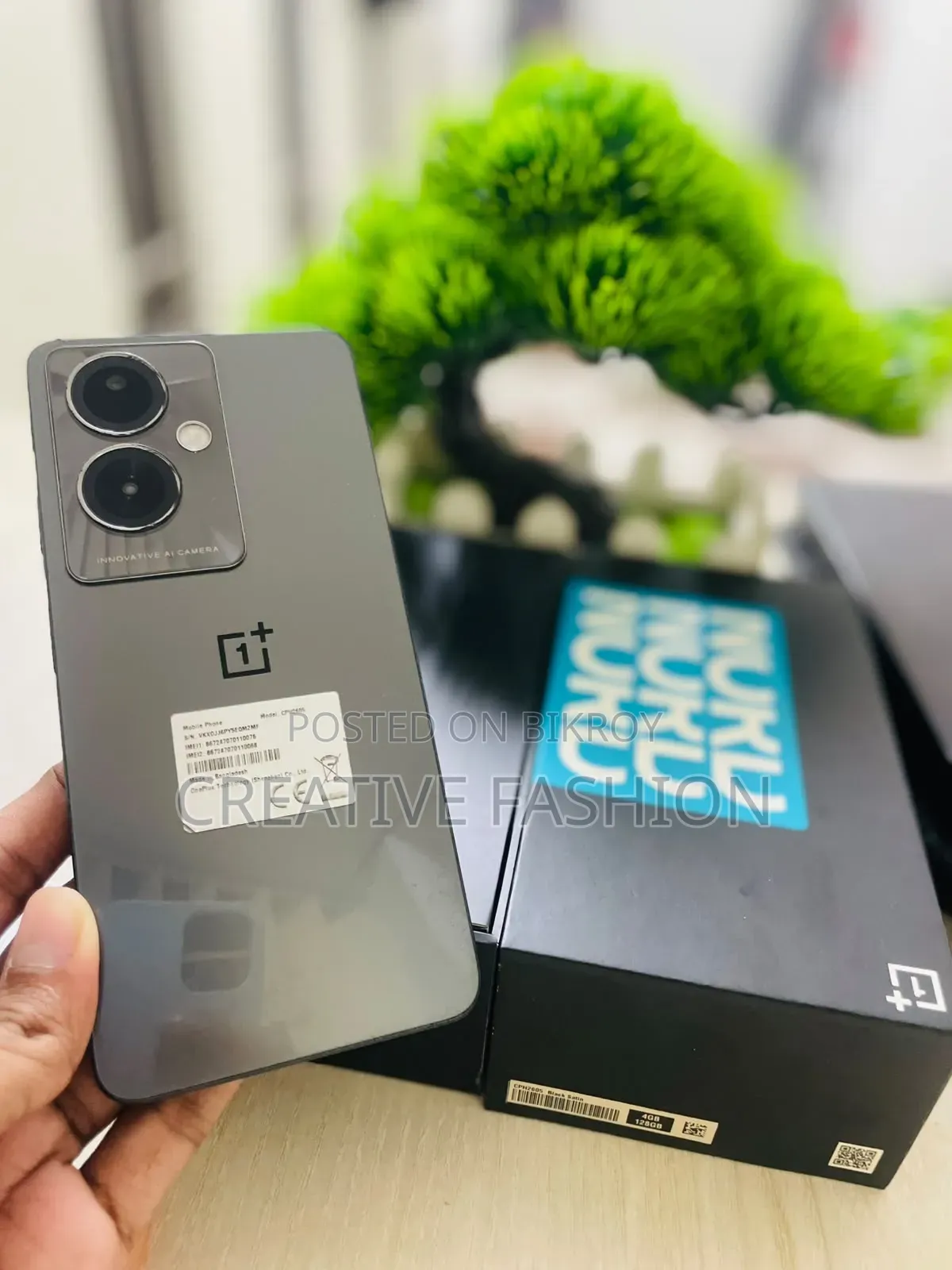 OnePlus Nord 128 GB
