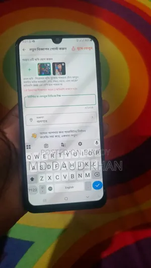 Samsung Galaxy A50 128 GB Black