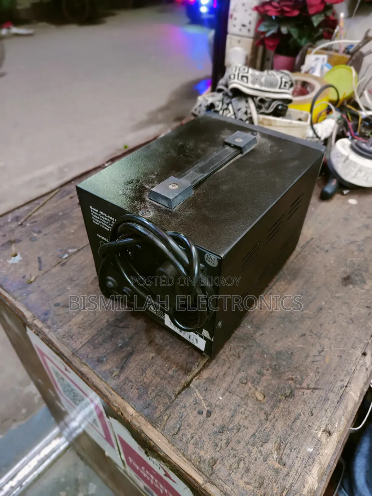 WALTON Automatic Voltage Stabilizer