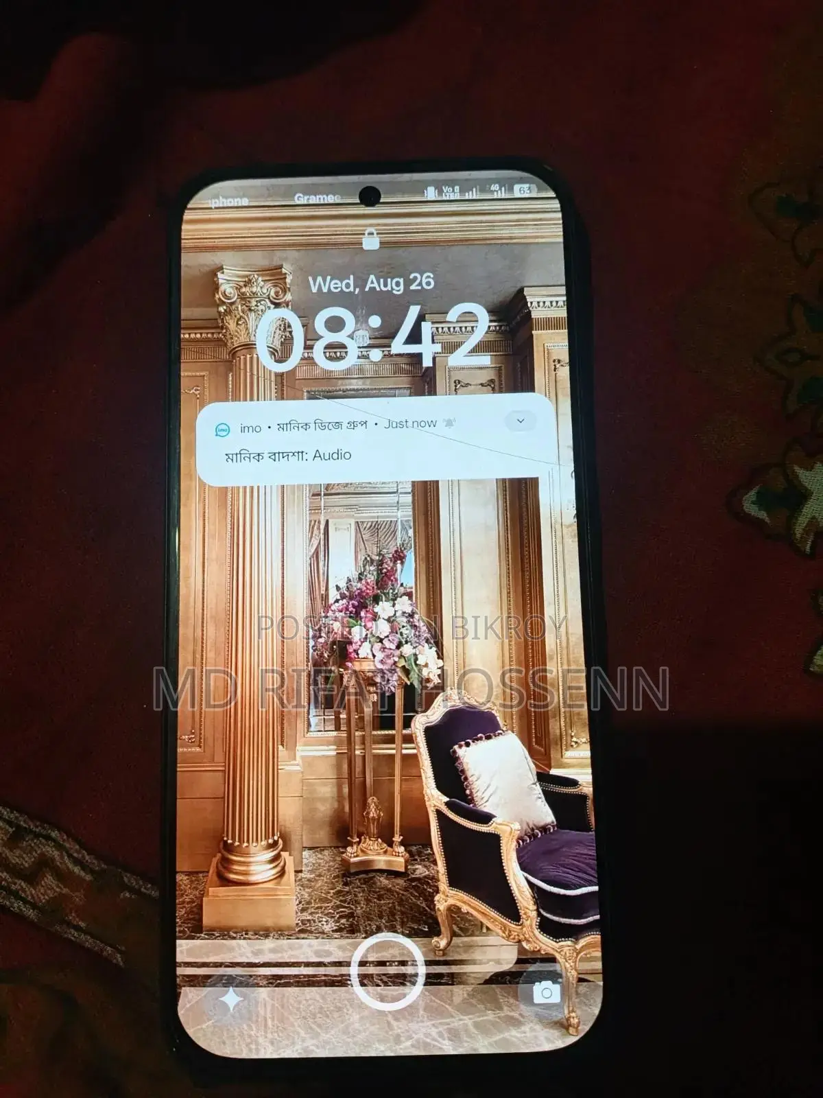 New Realme C85 Pro 128 GB Green