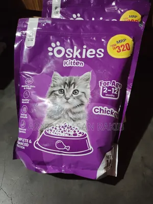 Oskies Cat Food