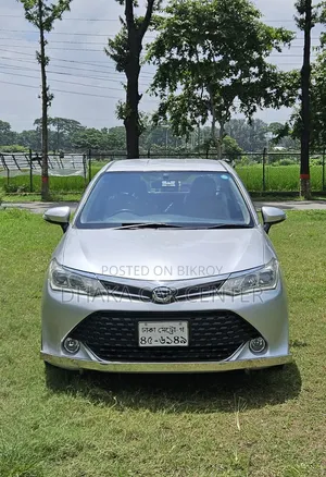 Toyota Axio 2015 Silver