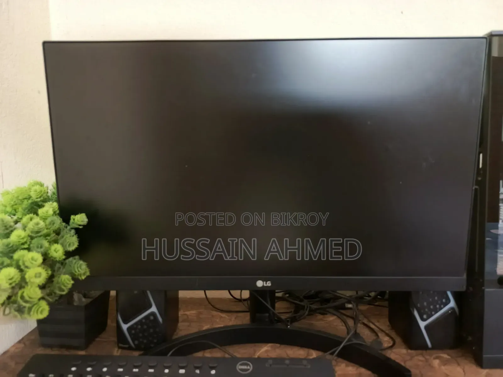 Desktop Computer 16GB AMD Ryzen 5 SSD 256GB