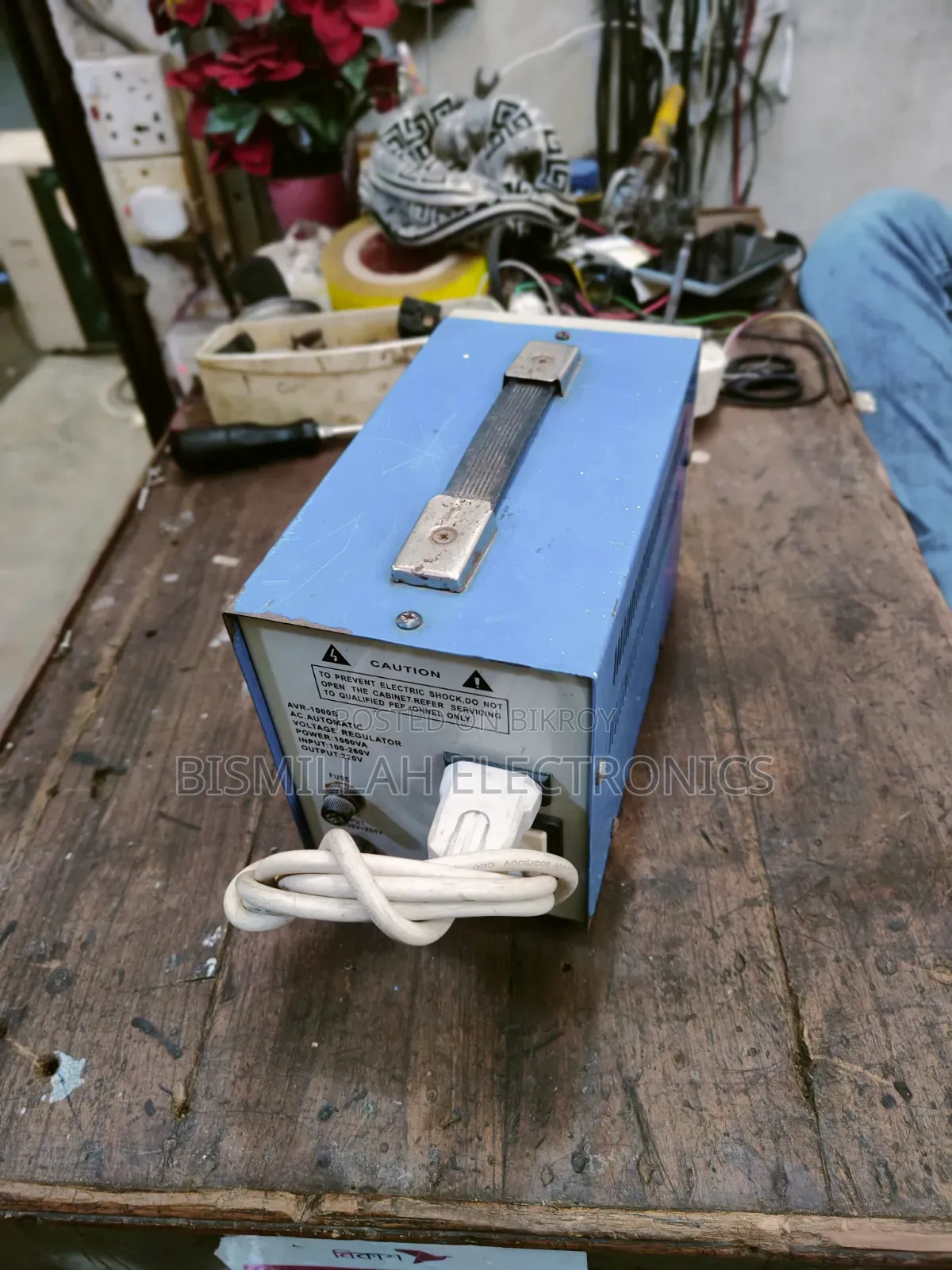 Gold Star Automatic Voltage Stabilizer