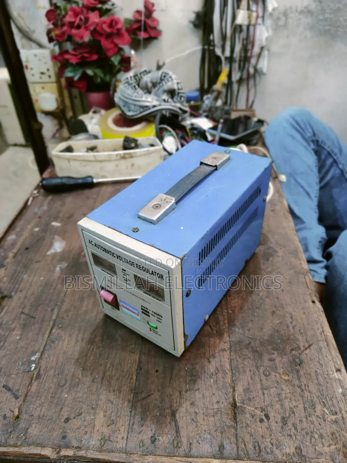 Gold Star Automatic Voltage Stabilizer