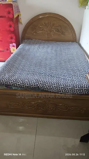 ব্যবহারৃত খাট