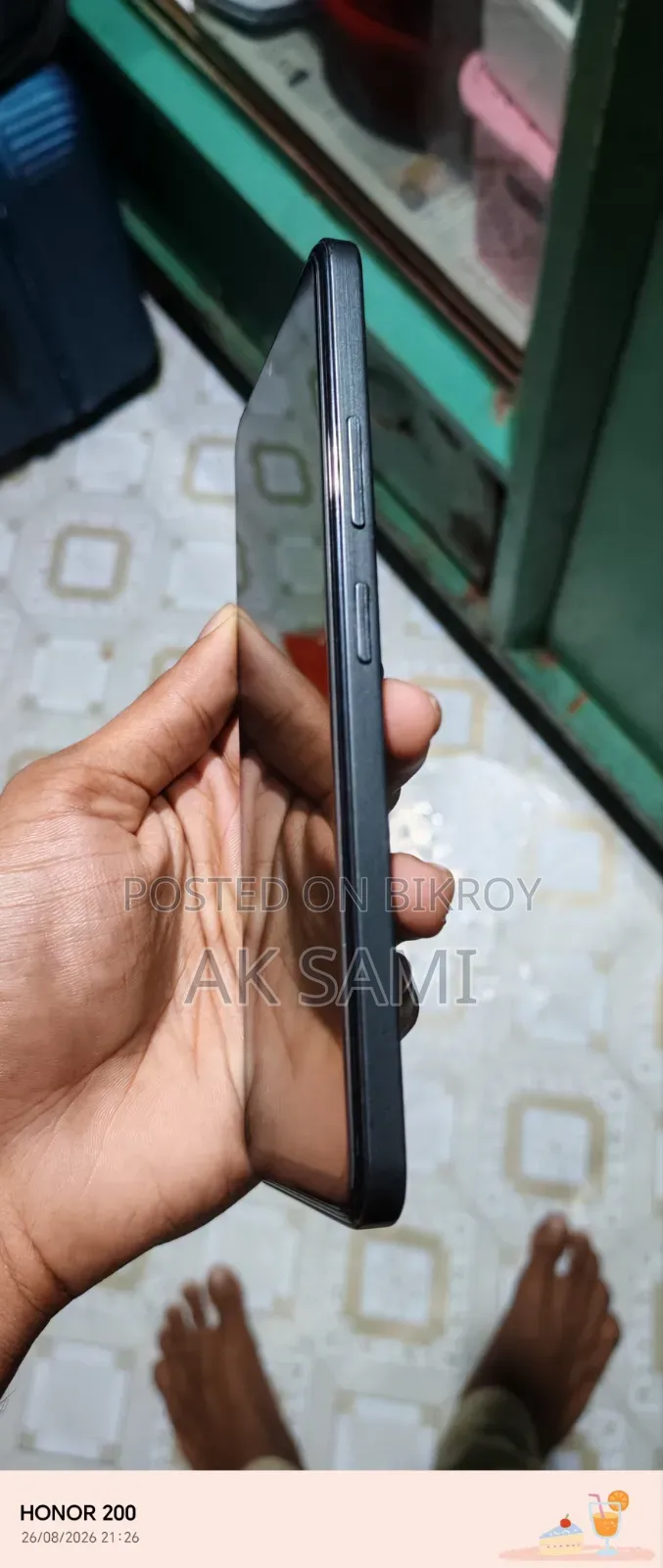 Itel S25 128 GB Black