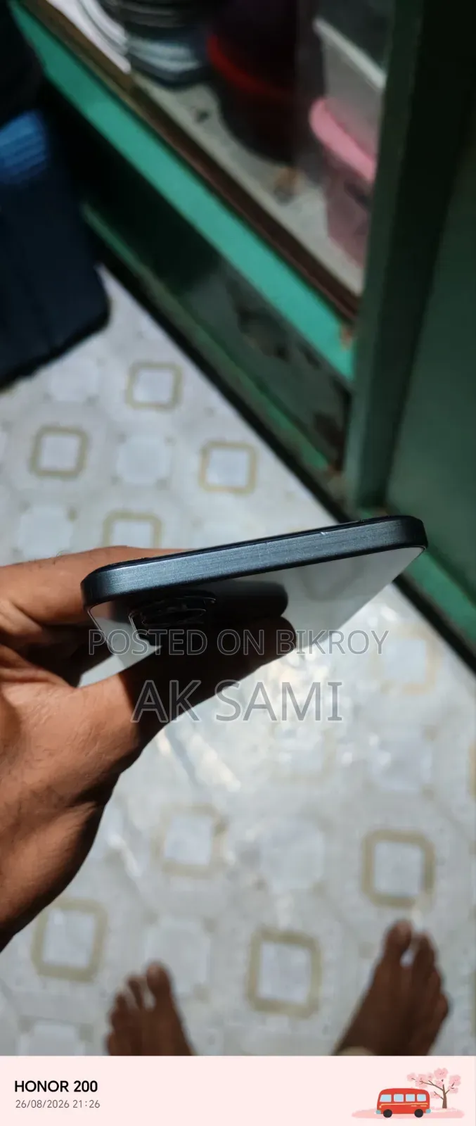 Itel S25 128 GB Black