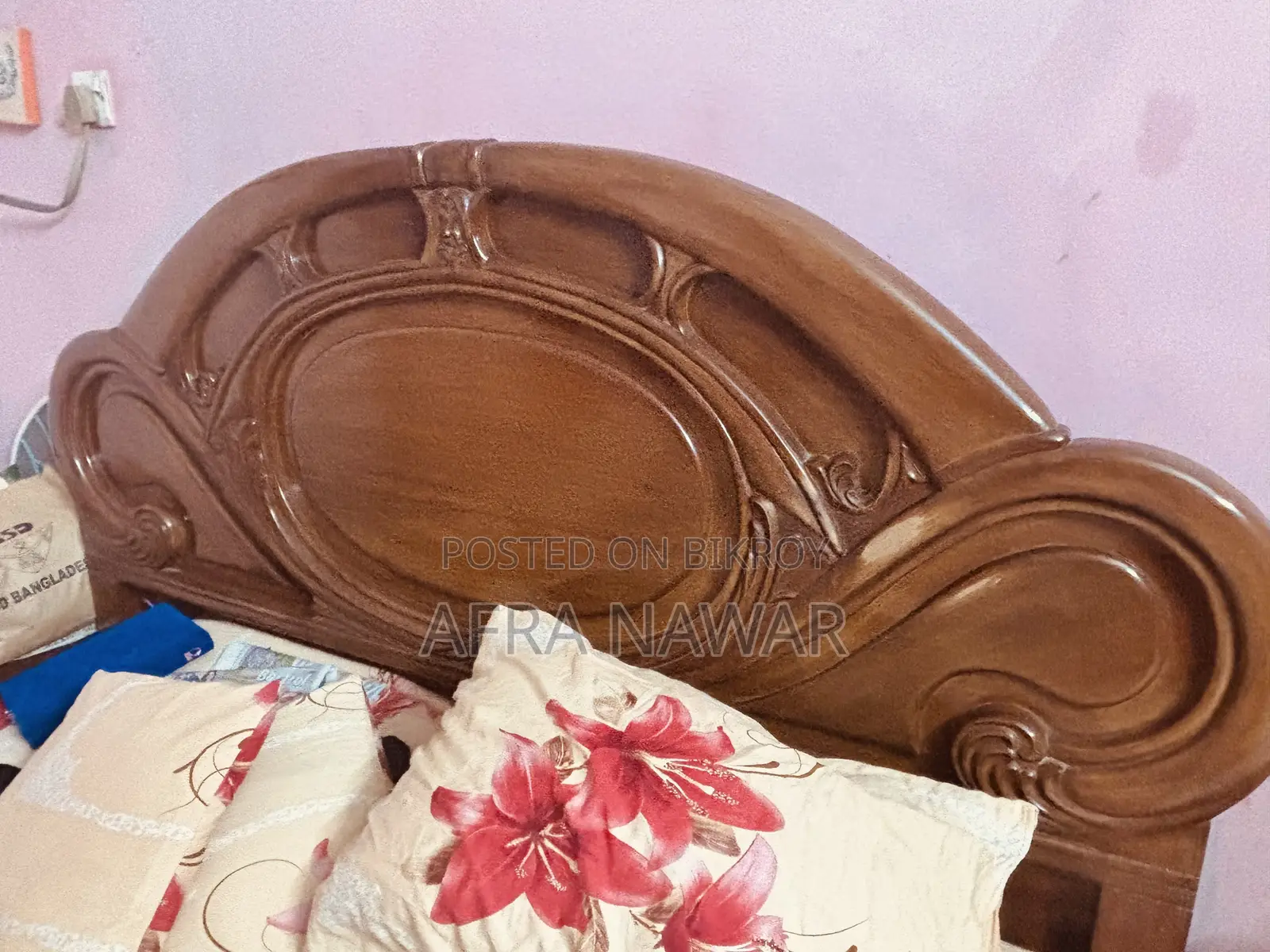 Original Shegun Kath Bed