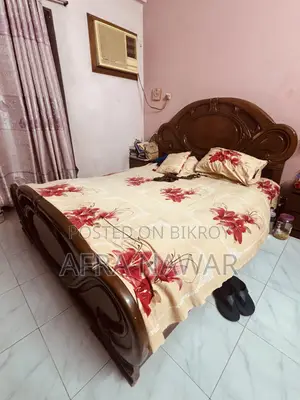Original Shegun Kath Bed