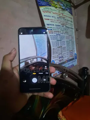 Vivo Y73s 128 GB Pink