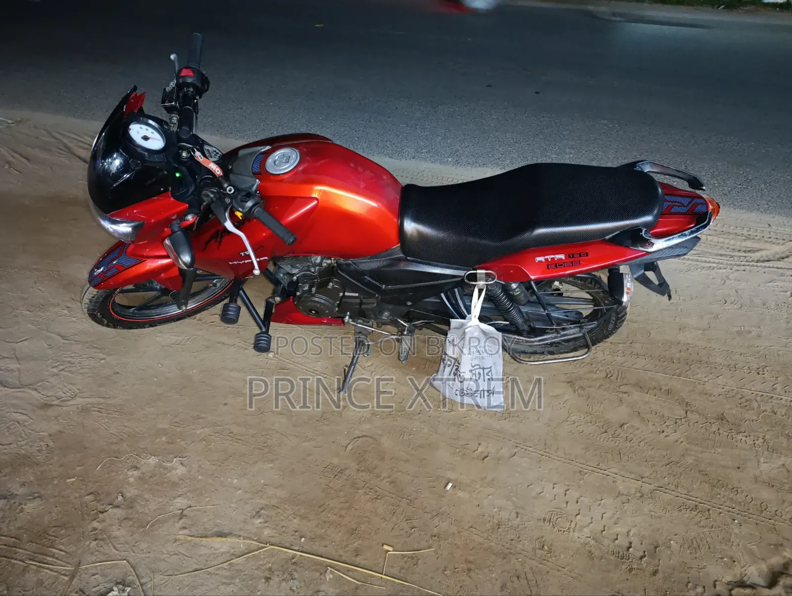 TVS Apache RTR 160 2V 2018 Red