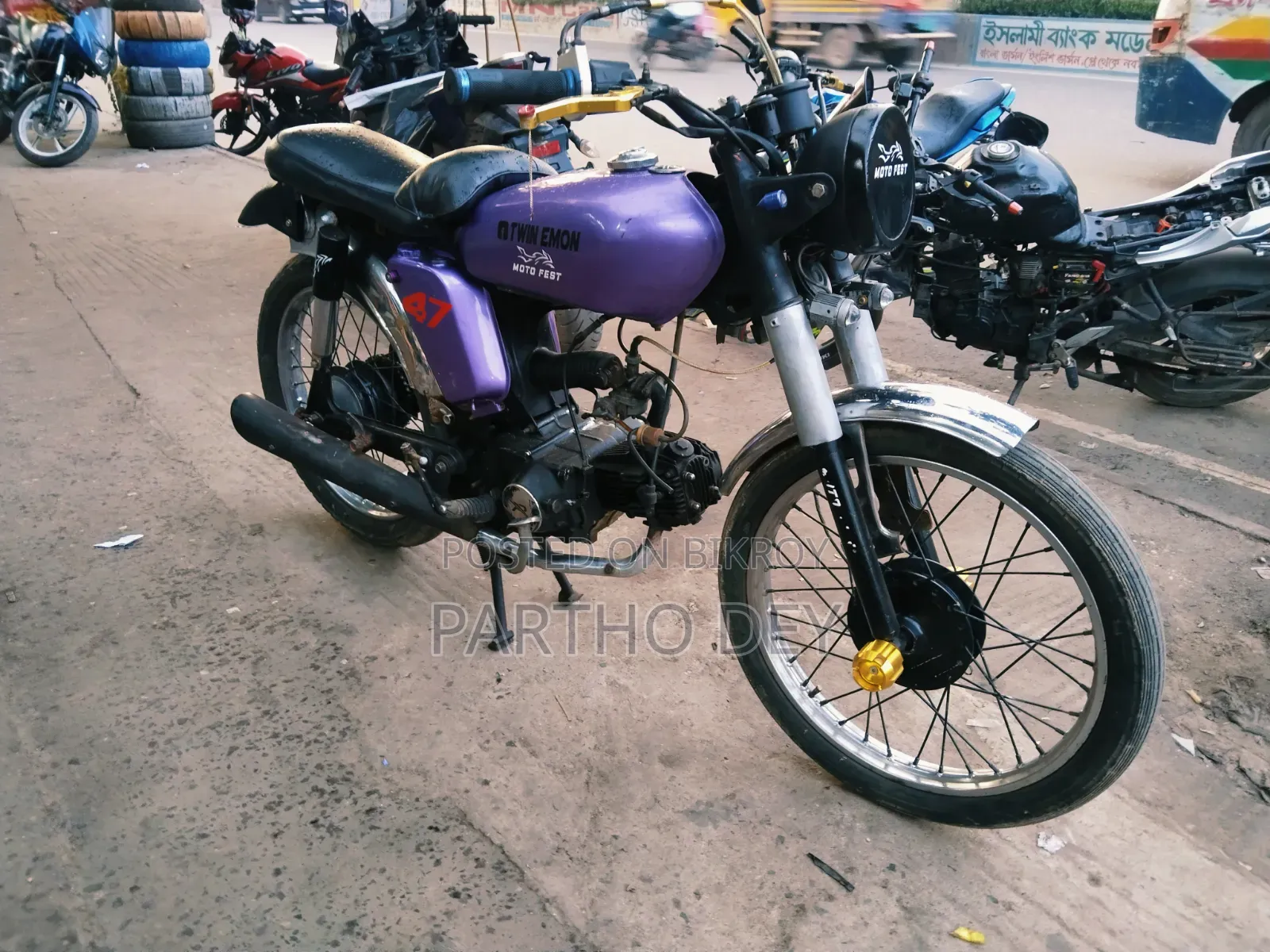 Dayun Deviser 2002 Purple