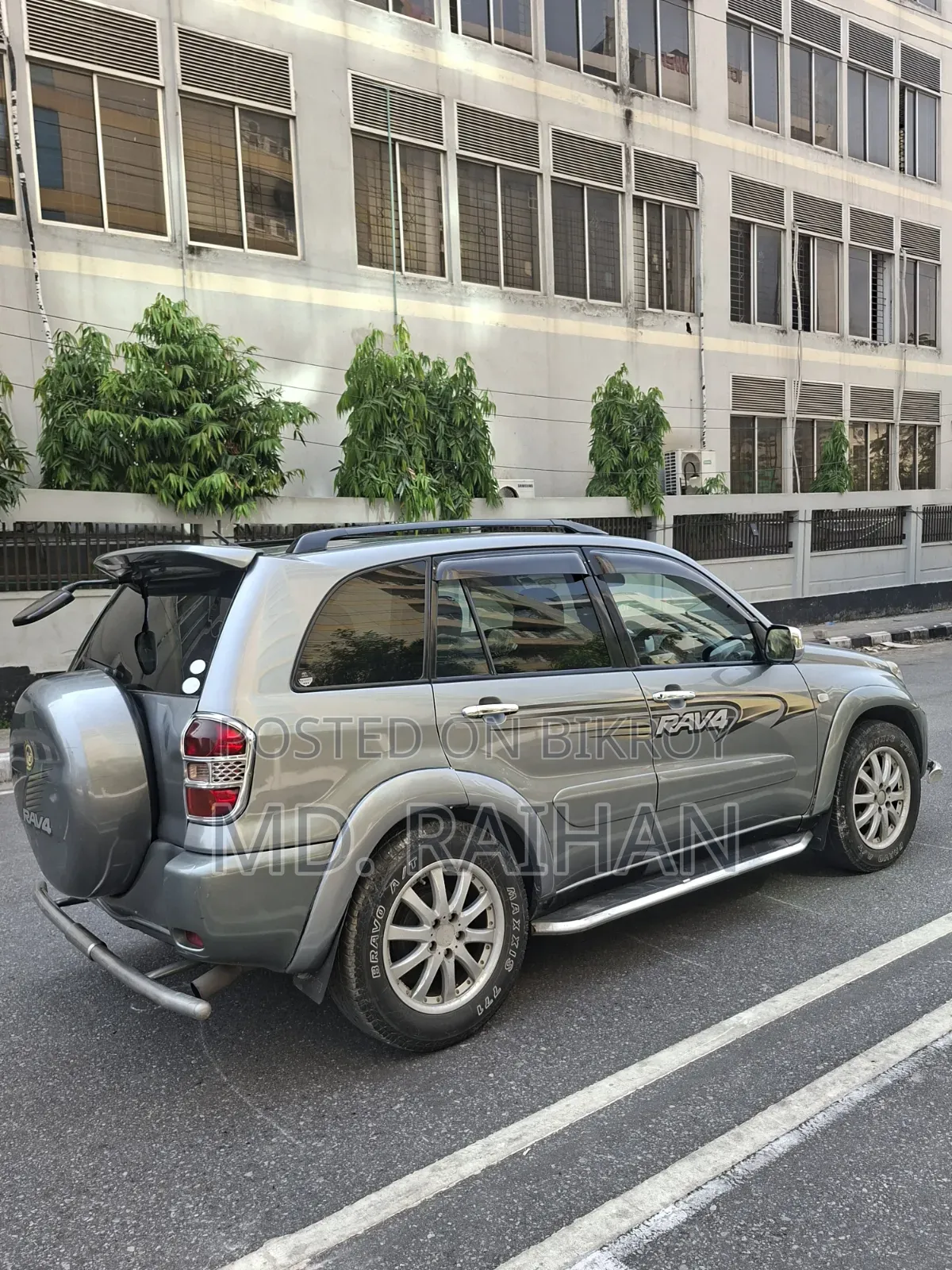 Toyota RAV4 2005 Gray