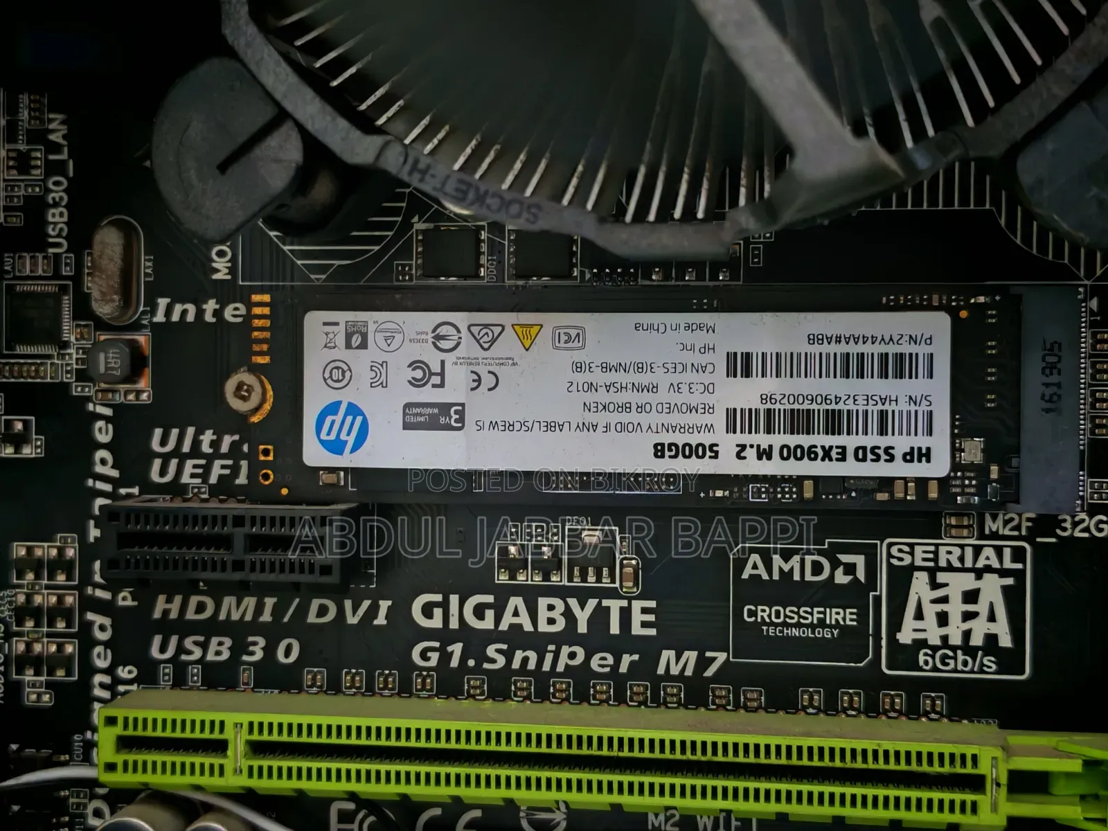 HP SSD Ex900