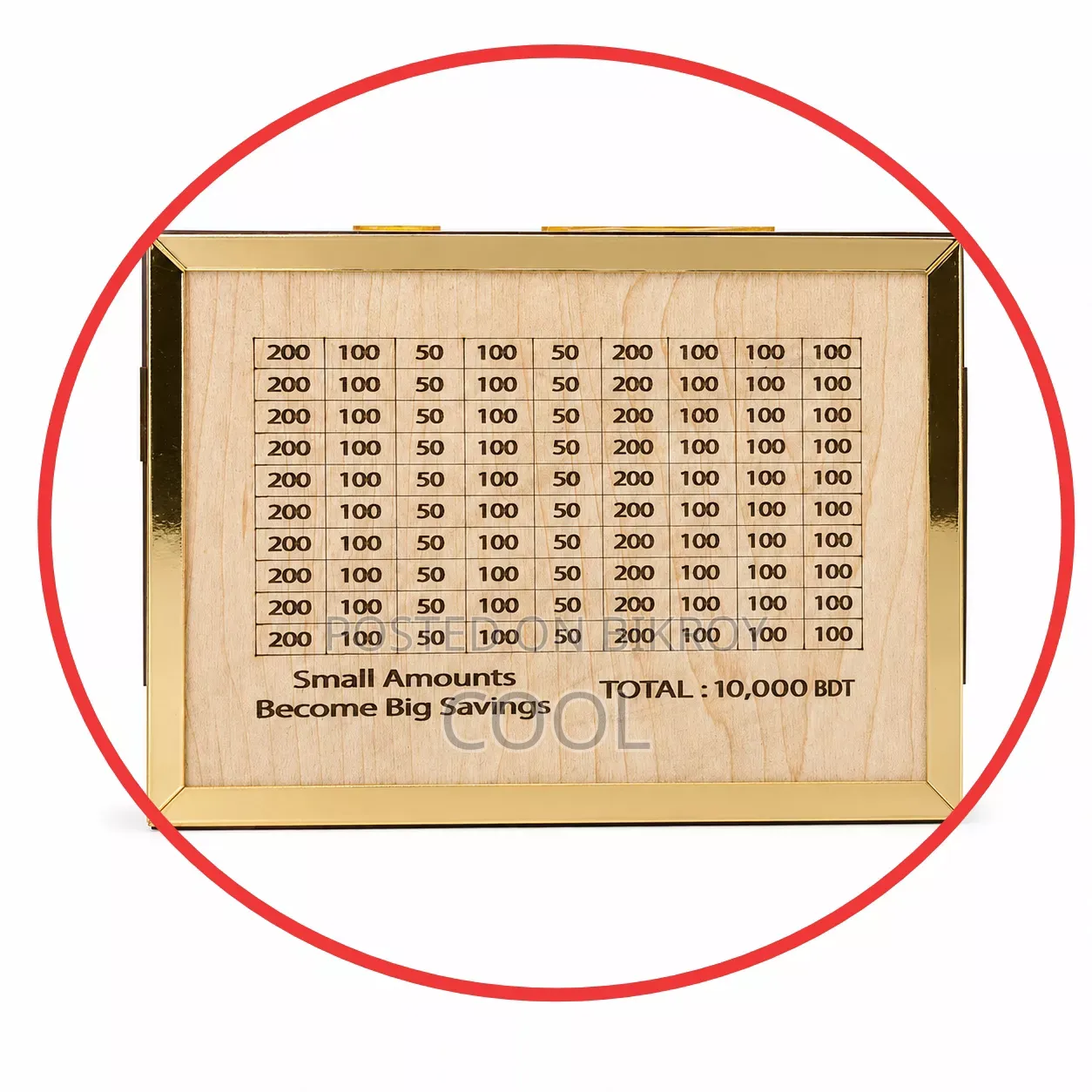 Wooden Money Saving Box (Piggy Bank)