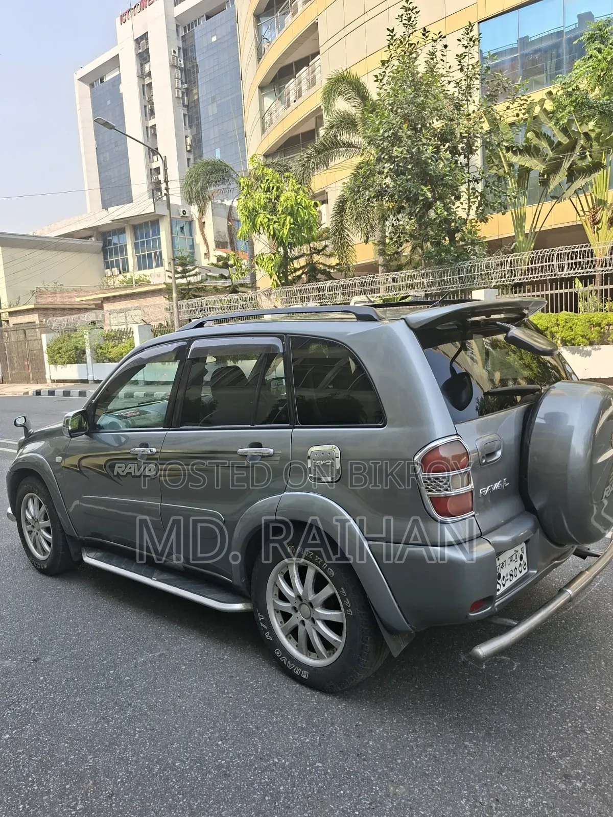 Toyota RAV4 2005 Gray