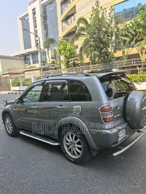 Toyota RAV4 2005 Gray