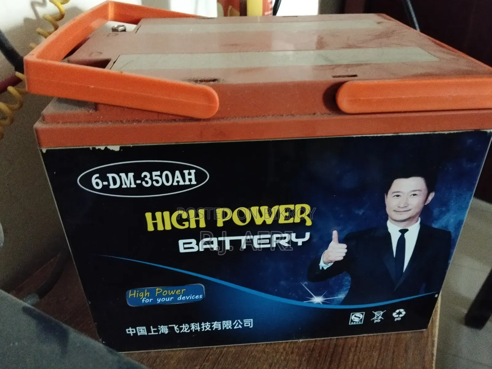 Luminous Ips 1050..and Battery 350ah