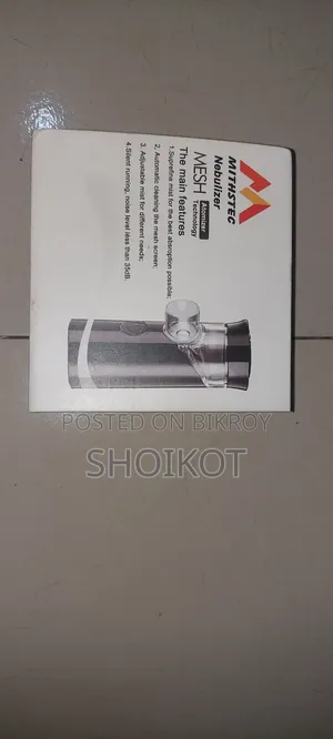 Mesh Nebulizer ( Not Working )