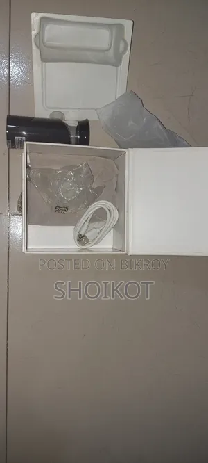 Mesh Nebulizer ( Not Working )